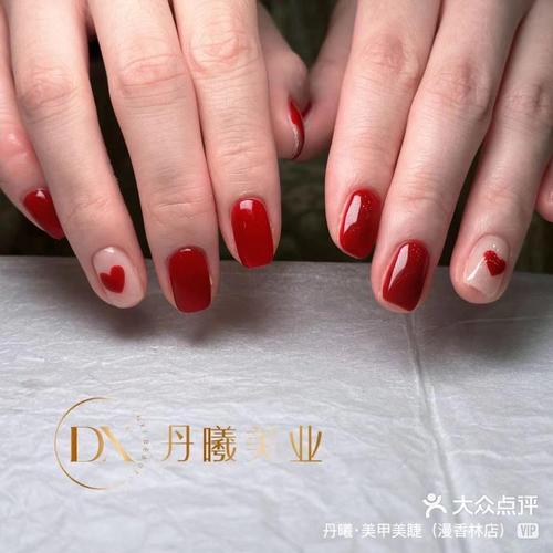 1 / 3 2 / 3 3 / 3 打开app查看高清大图 丹曦&middot;美甲美睫(漫香林店) 6